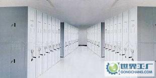 鎮(zhèn)江密集架句容丹陽|移動檔案密集柜_世界工廠網(wǎng)中國產(chǎn)品信息庫