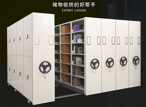 關于手搖式密集架,你真的了解嗎