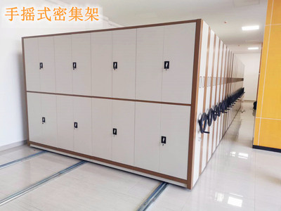 廣東智能檔案柜-手搖檔案架 移動(dòng)檔案柜 資料架 密集架 廣州智能密集文件柜對(duì)開(kāi)門(mén)
