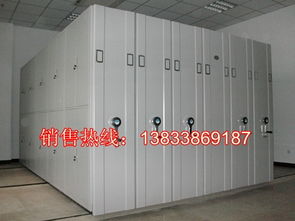 【海西州天峻檔案資料庫(kù)密集架尺寸】- 