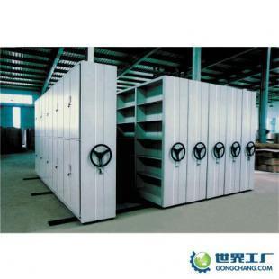 廠家熱銷深圳密集架廣州密集架移動密集架_辦公、文教_世界工廠網中國產品信息庫